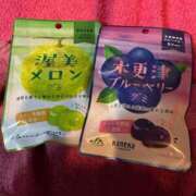 ヒメ日記 2025/05/30 21:54 投稿 りん 激安ドットコム