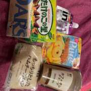 ヒメ日記 2025/06/01 18:22 投稿 りん 激安ドットコム