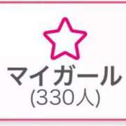 ヒメ日記 2025/06/01 19:57 投稿 りん 激安ドットコム