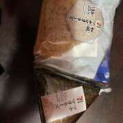 ヒメ日記 2025/06/02 09:54 投稿 りん 激安ドットコム