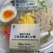 ヒメ日記 2025/06/07 12:45 投稿 りん 激安ドットコム