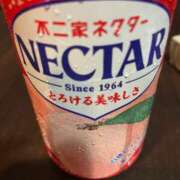 ヒメ日記 2025/06/09 09:58 投稿 りん 激安ドットコム