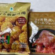 ヒメ日記 2025/06/18 09:41 投稿 りん 激安ドットコム