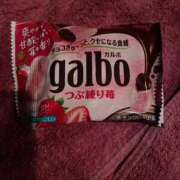 ヒメ日記 2025/06/18 23:24 投稿 りん 激安ドットコム