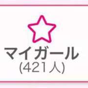 ヒメ日記 2025/06/19 08:40 投稿 りん 激安ドットコム