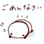 ヒメ日記 2025/07/03 08:26 投稿 りん 激安ドットコム