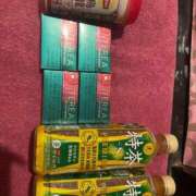 ヒメ日記 2025/07/10 16:16 投稿 りん 激安ドットコム