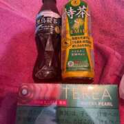 ヒメ日記 2025/07/12 12:32 投稿 りん 激安ドットコム