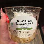 ヒメ日記 2025/07/16 12:44 投稿 りん 激安ドットコム