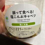 ヒメ日記 2025/07/18 12:10 投稿 りん 激安ドットコム