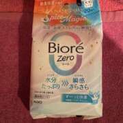 ヒメ日記 2025/08/07 11:10 投稿 りん 激安ドットコム