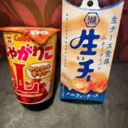 ヒメ日記 2025/09/16 09:59 投稿 りん 激安ドットコム