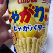ヒメ日記 2025/09/19 16:35 投稿 りん 激安ドットコム