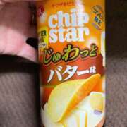 ヒメ日記 2025/09/20 18:55 投稿 りん 激安ドットコム