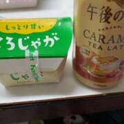 ヒメ日記 2025/10/24 16:56 投稿 りん 激安ドットコム