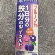 ヒメ日記 2025/10/28 12:35 投稿 りん 激安ドットコム