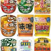 ヒメ日記 2025/10/29 12:55 投稿 りん 激安ドットコム