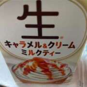 ヒメ日記 2025/11/01 09:45 投稿 りん 激安ドットコム