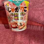 ヒメ日記 2025/11/01 20:45 投稿 りん 激安ドットコム