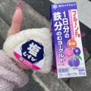 ヒメ日記 2025/11/02 08:35 投稿 りん 激安ドットコム