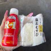 ヒメ日記 2025/11/04 08:50 投稿 りん 激安ドットコム