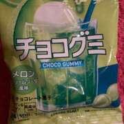 ヒメ日記 2025/11/09 14:30 投稿 りん 激安ドットコム