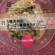 ヒメ日記 2025/11/10 12:05 投稿 りん 激安ドットコム