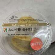 ヒメ日記 2025/11/15 12:30 投稿 りん 激安ドットコム