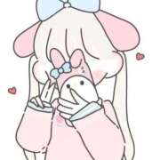 ヒメ日記 2025/11/24 10:28 投稿 りん 激安ドットコム