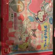 ヒメ日記 2025/11/27 09:51 投稿 りん 激安ドットコム