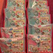 ヒメ日記 2025/12/01 09:53 投稿 りん 激安ドットコム