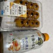 ヒメ日記 2025/12/05 11:42 投稿 りん 激安ドットコム