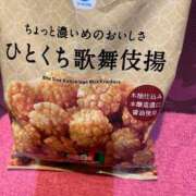 りん 久しぶりに食べた✌️ 激安ドットコム