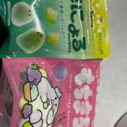 りん 面白いやつ見つけるの楽しいよね🤭 激安ドットコム