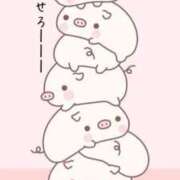 ヒメ日記 2026/01/14 10:07 投稿 りん 激安ドットコム