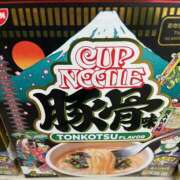 ヒメ日記 2026/02/23 16:15 投稿 りん 激安ドットコム