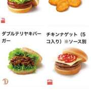 ヒメ日記 2026/03/12 15:12 投稿 りん 激安ドットコム