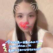 ヒメ日記 2026/04/28 09:55 投稿 りん 激安ドットコム