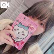 ヒメ日記 2026/01/29 18:50 投稿 かのん CLASSY.名古屋・新栄店