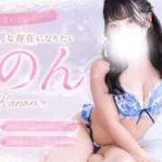 ヒメ日記 2026/05/28 12:20 投稿 かのん CLASSY.名古屋・新栄店