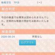 ヒメ日記 2026/06/25 22:10 投稿 かのん CLASSY.名古屋・新栄店