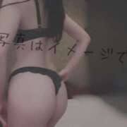 ヒメ日記 2025/03/23 21:38 投稿 なみ【ナンバー嬢候補！！】 ソープランド看護学院ディエックス