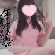 ヒメ日記 2025/03/30 08:14 投稿 なみ【ナンバー嬢候補！！】 ソープランド看護学院ディエックス
