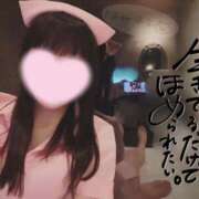 ヒメ日記 2025/04/15 09:08 投稿 なみ【ナンバー嬢候補！！】 ソープランド看護学院ディエックス