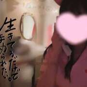 ヒメ日記 2025/04/17 08:08 投稿 なみ【ナンバー嬢候補！！】 ソープランド看護学院ディエックス