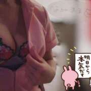 ヒメ日記 2025/04/19 07:58 投稿 なみ【ナンバー嬢候補！！】 ソープランド看護学院ディエックス