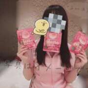 ヒメ日記 2025/04/27 07:48 投稿 なみ【ナンバー嬢候補！！】 ソープランド看護学院ディエックス