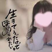 ヒメ日記 2025/05/01 08:39 投稿 なみ【ナンバー嬢候補！！】 ソープランド看護学院ディエックス