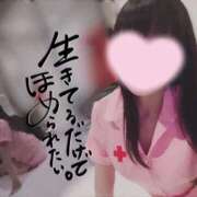 ヒメ日記 2025/05/06 19:09 投稿 なみ【ナンバー嬢候補！！】 ソープランド看護学院ディエックス