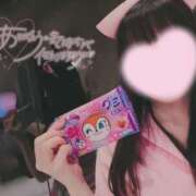 ヒメ日記 2025/05/07 11:48 投稿 なみ【ナンバー嬢候補！！】 ソープランド看護学院ディエックス